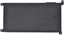 Attēls no Bateria Dell Battery, 42WHR, 3 Cell,