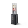 Изображение BLENDER/HR2040/00 PHILIPS