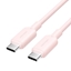 Изображение CABLE USB-C TO USB-C/2M PINK TRCPH VENTION