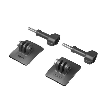 Picture of CAMERA ACC CURV. ADHESIVE BASE/OSMO CP.OS.00000267 DJI