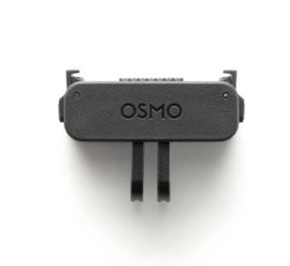 Picture of CAMERA ACC OSMO ADAPTER MOUNT/DUAL-DIRECT CP.AS.AA000024 DJI