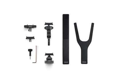 Picture of CAMERA ACC ROAD CYCLING KIT/OSMO CP.OS.00000535 DJI