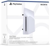 Picture of CONSOLE ACC DISC DRIVE/711719580799 SONY