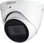 Picture of Dahua Technology KAMERA 4W1 DAHUA HAC-HDW2802T-Z-A-27135-S2-DIP