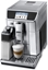 Picture of DeLonghi ECAM 650.85 MS PrimaDonna Elite