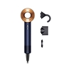 Picture of Dyson HD07 Supersonic Prussian blue/ Rich copper Hair Dryer