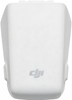 Picture of DJI Flip Intelligent Flight Battery 2400mAh