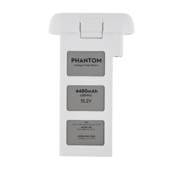 Picture of Drone battery DJI Phantom 3
