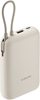 Изображение Enerģijas krātuve Xiaomi BHR9072GL 10000mAh Beige 