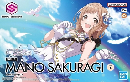 Picture of Figurka 30MS THE IDOLMASTER MANO SAKURAGI
