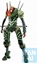 Picture of Figurka BP ICHIBANSHO EVANGELION - NEW EVA-02a (OS!)