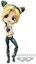 Изображение Figurka BP Q POSKET - JOJO'S BIZARRE - JOLYNE CUJOH VER.B