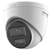 Изображение Hikvision DS-2CD1347G2H-LIUF 2.8mm IP Camera, Black
