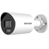 Picture of Hikvision DS-2CD2087G2H-LIU 2.8mm IP Camera