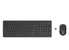 Picture of HP 330 Wireless Mouse and Keyboard Combination