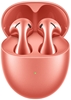 Picture of Huawei FreeBuds 5 Coral Orange