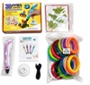 Picture of iLike 3D Pen-3 with LCD display and 10 stencils Blue + Plastic set: 20 colors of 10 meters 200 meters Blue