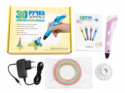 Picture of iLike 3D Printing Pen with LCD Display | Ultimate Multicolor 3D Printer Pen Blue