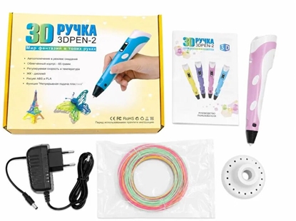 Picture of iLike 3D Printing Pen with LCD Display | Ultimate Multicolor 3D Printer Pen Purple