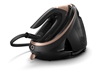 Изображение IRONING STATION/PSG9040/80 PHILIPS