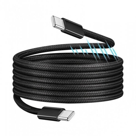 Picture of Kabel USB LogiLink LOGILINK CU0232 Kabel USB 2.0 typu C M do M magnetyczny 100W nylonowy oplot czarny 1.5m