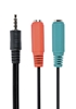 Изображение Kabelis Gembird 3.5 mm audio + microphone adapter Black