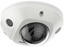 Изображение Kamera IP Hikvision DS-2CD2523G2-IS 2.8mm D PL