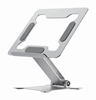 Picture of Klēpjdatora statīvs Gembird Height Adjustable Notebook Riser Stand Silver
