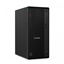 Picture of Komputer ThinkCentre M90t G6 TOWER 12YS000VPB W11Pro Ultra 7 265/2x16GB/1TB/INT/DVD/vPro/3YRS OS + 1YR premier 