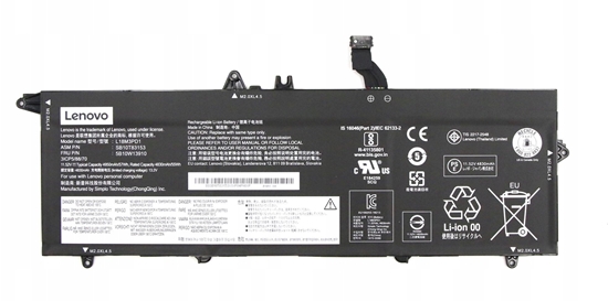 Picture of Lenovo BIS3 do Jazz Integ 3c/57Wh, 5B10W13911