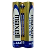 Picture of LR03/AAA baterija 1.5V Maxell Alkaline MN2400/E92 iepakojumā 2 gb. tray