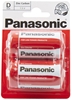 Изображение LR20/D baterijas Panasonic Zinc-carbon MN1300/E95 iepakojumā 2 gb.