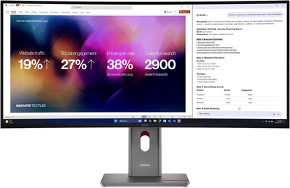 Picture of Monitor Lenovo P40wd-40 with MC60 camera (64B4YAT1EU)