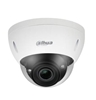 Picture of NET CAMERA 4MP IR DOME/IPC-HDBW5442E-ZE-2712 DAHUA