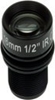 Изображение NET CAMERA ACC LENS 16MM/4PACK 01961-001 AXIS