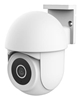 Picture of Novērošanas kamera Trust IPCAM-3900 Outdoor PTZ wi-fi