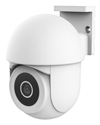 Picture of Novērošanas kamera Trust IPCAM-3900 Outdoor PTZ wi-fi