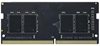 Picture of Pami do laptopa Innovation IT 16GB DDR4 2666MHz SO-DIMM 4251538813044