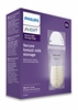 Picture of Philips Avent krūts piena uzglabāšanas maisiņi 180ml/25 gab.