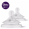 Picture of Philips Avent Natural  Response  barošanas pudeļu silikona knupīši, lēna plūsma, 0M+ (2 gab)