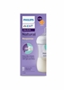 Picture of Philips Avent Natural Response pretkoliku pudelīte ar AirFree vārstu 260 ml, vidējas plūsmas knupītis, 1m+