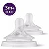 Picture of Philips Avent Natural Response pudeļu silikona knupīši, ātra plūsma, 3m+ (2 gab.)