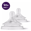 Изображение Philips Avent Natural Response pudeļu silikona knupīši, vidēja plūsma, 1M+ (2 gab.)