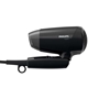 Изображение Philips Essential Care BHC010/10 hair dryer 1200 W Black