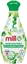Picture of Pyn do pukania Clovin MILL Koncentrat do pukania tkanin SENSITIVE 1,3L 48 puka