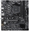 Picture of Pyta gówna MSI MSI B550M-B                          (B550,AM4,mATX,AMD)
