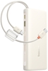 Picture of Powerbank Baseus EnerFill FC41 20000mAh Beowy