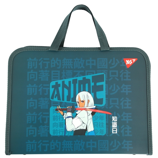 Picture of Rāvējslēdzēja portfelis YES Anime FC ar auduma rokturiem