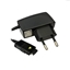 Изображение Samsung ATADW10EBE tikla lādētājs preks Samsung C100 D500 D600 X100 5.0V 0.7A Bulk