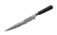 Picture of Samura SD-0045 Fillet Knife 230 mm